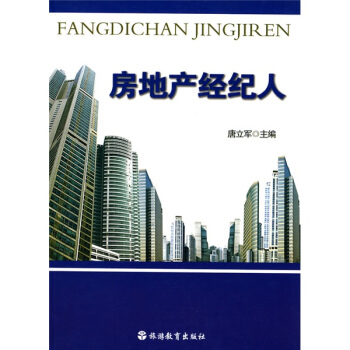 ���خa(ch��n)��(j��ng)�o(j��)��