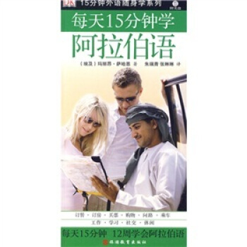 15������Z�S��W(xu��)ϵ�У�ÿ��15��犌W(xu��)�������Z������P1����