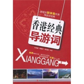 ��۽�(j��ng)�䌧(d��o)���~