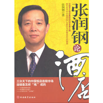 �����Փ�Ƶ�