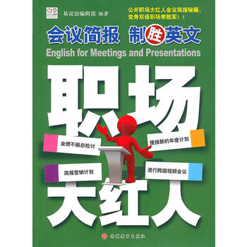 ����t�ˣ����h���� �Ƅ�Ӣ�ģ�����P��