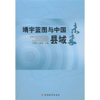 �����{(l��n)�D�c�Ї��h��δ��