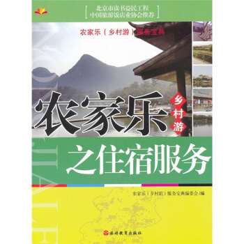 �r(n��ng)�Ҙ�(l��)�l(xi��ng)����֮ס�޷���(w��)