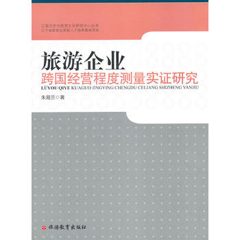 ������I(y��)�����(j��ng)�I�̶Ȝy����(sh��)�C�о�