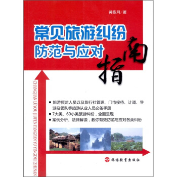 ��Ҋ(ji��n)���μm�������c��(y��ng)��(du��)ָ��