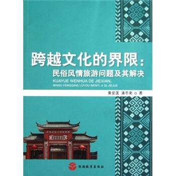 ��Խ�Ļ��Ľ��ޣ������L(f��ng)�����Ά��}�����Q