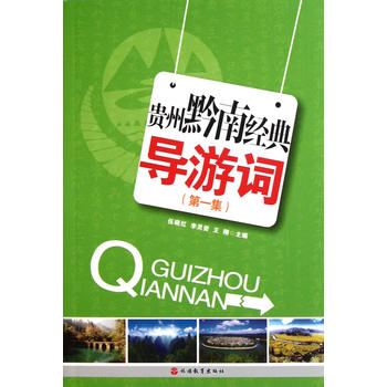 �F��ǭ�Ͻ�(j��ng)�䌧(d��o)���~(��1��)