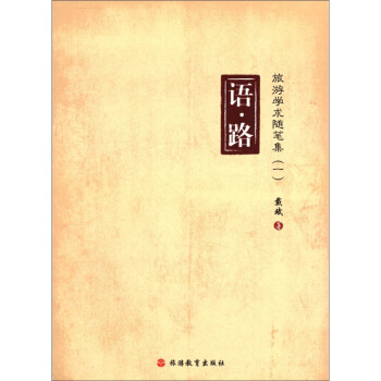 �Z��·�����ΌW(xu��)�g(sh��)�S�P����1��