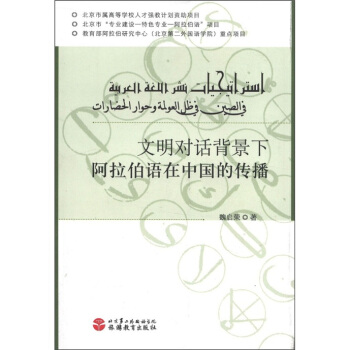 ������(du��)Ԓ�����°������Z(y��)���Ї�(gu��)�Ă���