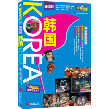 ����ȫ���n��