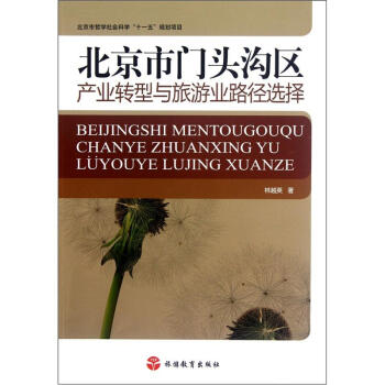 �������T�^�υ^(q��)�a(ch��n)�I(y��)�D(zhu��n)���c���ΘI(y��)·���x��