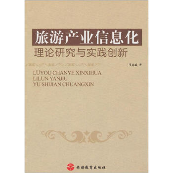 ���ήa(ch��n)�I(y��)��Ϣ����Փ�о��c���`��(chu��ng)��