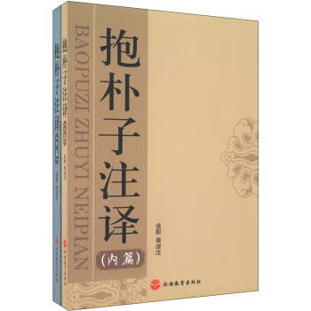 ������עጣ����b����(c��)��