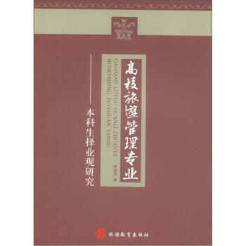 ��У���ι��팣�I(y��)����������I(y��)�^�о�