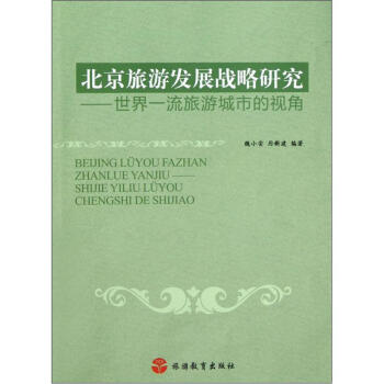 �������ΰl(f��)չ��(zh��n)���о�������һ�����γ��е�ҕ��