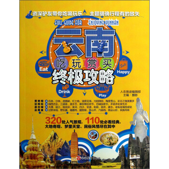 ���ϳ����p�I�K�O����