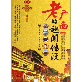 �ϏV����Ȥ���f(shu��)