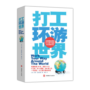 �򹤭h(hu��n)������