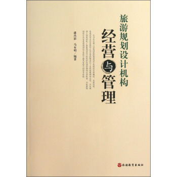 ����Ҏ(gu��)���O(sh��)Ӌ(j��)�C(j��)��(g��u)��(j��ng)�I(y��ng)�c����