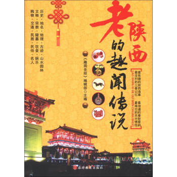 �������Ȥ���f