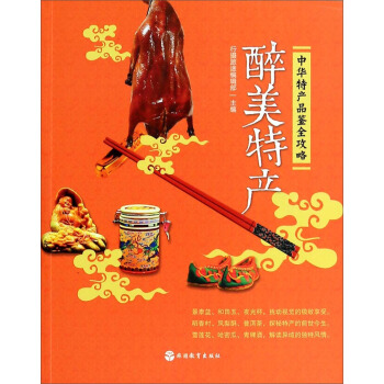 �����خa(ch��n)�����A�خa(ch��n)Ʒ�bȫ����