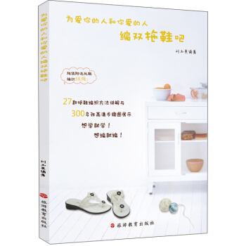 �������˺���۵��˾��p��Ь�ɣ�ٛ����Ь���������K��