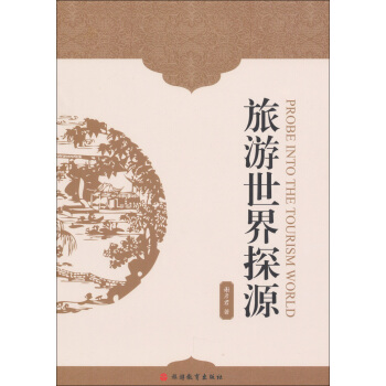 ��������̽Դ