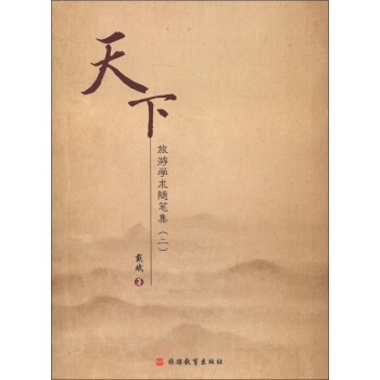 ���£����ΌW(xu��)�g(sh��)�S�P����2��