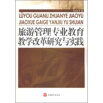 ���ι��팣�I(y��)�����̌W(xu��)�ĸ��о��c���`