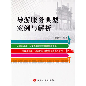 ��(d��o)�η���(w��)���Ͱ����c����