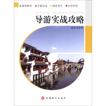 ��(d��o)�Ό�(sh��)��(zh��n)����