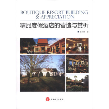 ��Ʒ�ȼپƵ�ĠI���c�p��