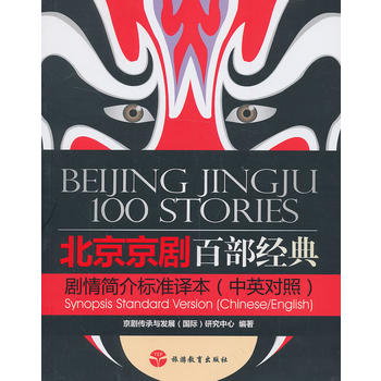 ���������ٲ���(j��ng)�䄡�麆���(bi��o)��(zh��n)�g������ɫ����