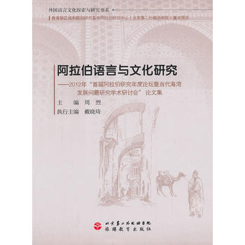 �������Z(y��)���c�Ļ��о�