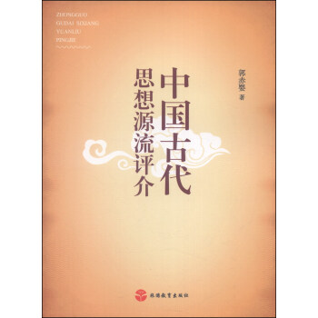 �Ї�(gu��)�Ŵ�˼��Դ���u(p��ng)��