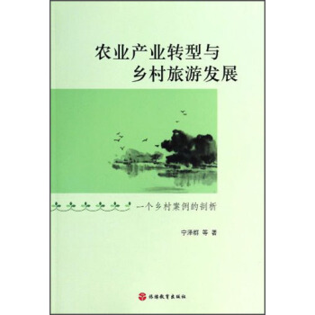 �r(n��ng)�I(y��)�a(ch��n)�I(y��)�D(zhu��n)���c�l(xi��ng)�����ΰl(f��)չ��һ��(g��)�l(xi��ng)�尸��������