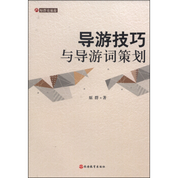 ��(d��o)�μ����c��(d��o)���~�߄�