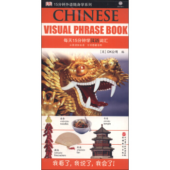 15������Z(y��)�S��W(xu��)ϵ�У�ÿ��15��犌W(xu��)�h�Z(y��)�~�R������P(p��n)1����