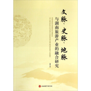 ���}��ʷ�}�����}�c�������ήa(ch��n)�I(y��)���ں��о�