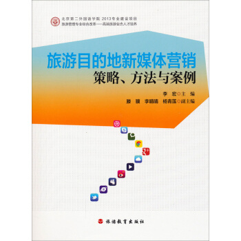 ����Ŀ�ĵ���ý�w�I�N�������������c����