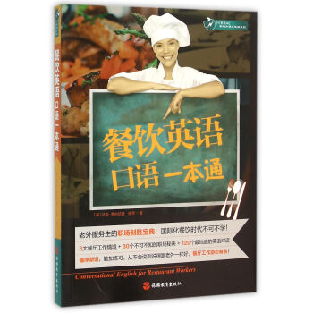 æ��͵�e�����Z���վϵ�У����Ӣ�Z���Zһ��ͨ������P��