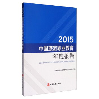 2015�Ї������I(y��)������Ȉ��