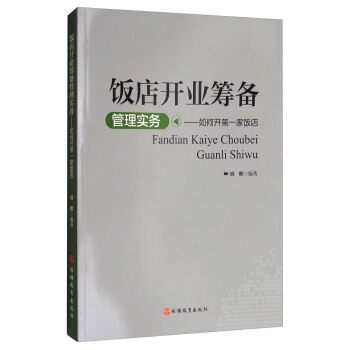 ��_�I(y��)�I����팍(sh��)��(w��)����2�棩