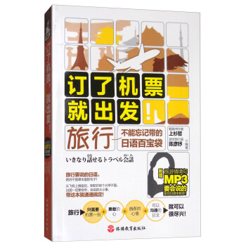 ӆ�˙CƱ���ͳ��l(f��)�����в�����ӛ�������Z�ٌ���