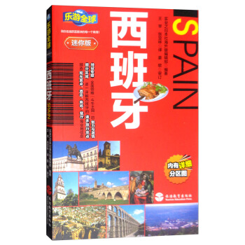 ������/����ȫ������棩