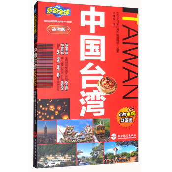 ����ȫ�������-�Ї��_(t��i)��