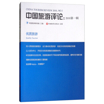 �Ї������uՓ��2018��һ݋