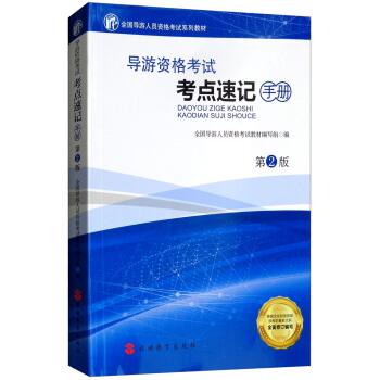 ��(d��o)���Y��ԇ���c��ӛ�փԣ���2�棩