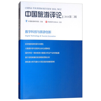 �Ї������uՓ��2018 ��2݋��