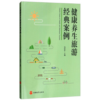 �����B(y��ng)�����ν�(j��ng)�䰸��